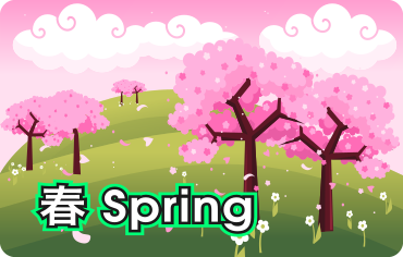 Seasons 01: 春 - Spring